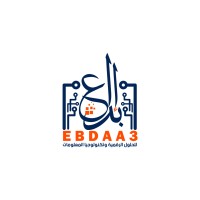 Ebda3 logo - Similar company to Ebda3 Studios Egypt