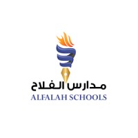 AlFalah school logo - Similar company to Testcert