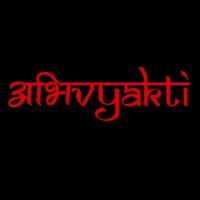 Abhivyakti logo - Similar company to Synchronoise