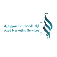 آزاد للخدمات التسويقية logo - Similar company to Smart Cloud Est | Digital Marketing & Business Solutions