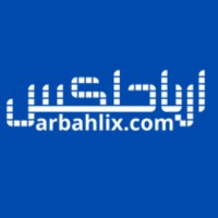 ارباحلكس logo - Similar company to Maksib - مكسب