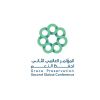 المؤتمر العالمي الثاني لحفظ النعم Grace Preservation Second Global Conference logo - Similar company to Climate Change Mitigation Hub