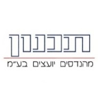 Tichnun Consulting Engineers LTD logo - Similar company to Kedmor Engineers Ltd.