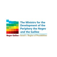 Ministry of the Negev, Galilee and National Resilience logo - Similar company to Indicate