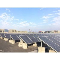 WINNER SOLAR logo - Similar company to Kmr Progress Solar 👷