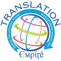 Translation Empire PK logo - Similar company to Egeeks Global