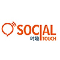 Social Touch (Beijing) Co. Ltd.