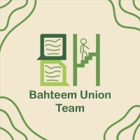 Bahteem Union Team logo - Similar company to Tedx Redsea Stem School Youth