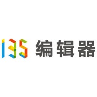 135编辑器