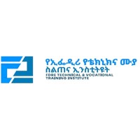 FDRE Technical and Vocational Training Institute logo - Similar company to Petra Lab