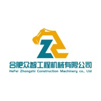 Zhongzhi Construction Machinery Co., Ltd. logo - Similar company to Connected Construction And Design Technology Inc