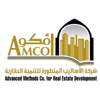 AmCo Holding Co logo - Similar company to Electrolift Ascenseurs