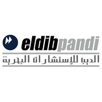 Eldib Pandi logo - Similar company to Three30