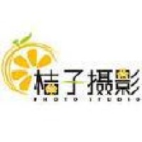 桔子摄影有限公司