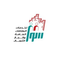سوا لخدمات العلاقات العامه وانجاز الاعمال logo - Similar company to Electromisr