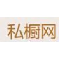 私橱网