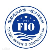自然资源部第一海洋研究所 logo - Similar company to Multrees Law