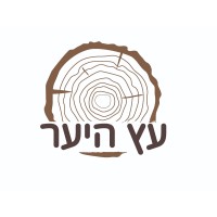 Tree of the Forest logo - Similar company to Yes