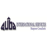 Quba International Services - India logo - Similar company to Ayesha Developers And Construction Private Limited