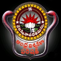 Placement Cell South Campus- Andhra University logo - Similar company to Codechef Viit