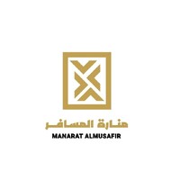 منارة المسافر - Manarat Almusafir logo - Similar company to سحابة المسافر | Cloud Traveler