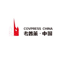 Shandong Covpress Machinery Technology Co.,Ltd.