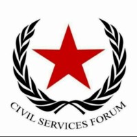 Civil Services Forum, St. Stephen's College logo - Similar company to The Planning Forum - St. Stephen'S College