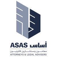 ASAS Law Firm logo - Similar company to Yflg - Al-Yaqout & Al-Fouzan Legal Group