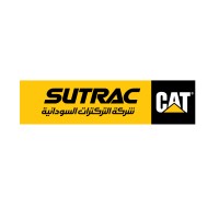 SUTRAC logo - Similar company to Dal Group