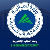 E-Commerce Tax Unit logo - Similar company to Vat Digital Ltd