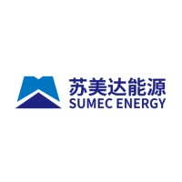 SUMEC ENERGY  HOLDINGS CO., LTD. logo - Similar company to Sumec Perú