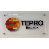 TEPRO Bulgaria OOD logo - Similar company to Solid 55
