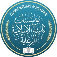 ISWA logo - Similar company to Sphere Building Tomorrow