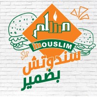 Mouslim logo - Similar company to Weza Restaurant