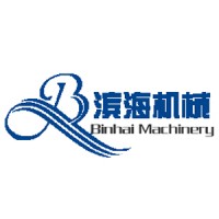 Ruian Binhai Plastic Packing Machinery Co,LTD logo - Similar company to Xiongxian Juren And Paper Plastic Packing Co., Ltd