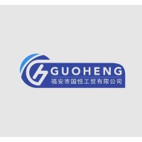 Guoheng Massage Chair logo - Similar company to Fujireja Massage Chair