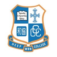 CCC Heep Woh College logo - Similar company to The University Of Hong Kong Libraries