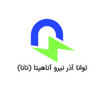 TANA Biomass Electric Power Generation logo - Similar company to Arazcloud | ابر آراز