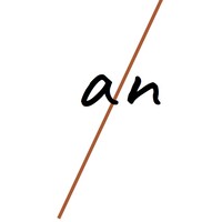 and/now collective logo - Similar company to Paths Program Llc