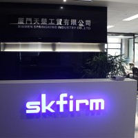 Xiamen Springking Industry Co.,LTD logo - Similar company to Shanghai Tt Industrial Filtration Equipment Co.,Ltd