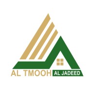 Al-Tmooh Al-Jadeed Co. logo - Similar company to Al Rasafa Building Materials Trading