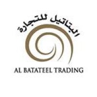 Al Batateel Trading logo - Similar company to Kin Express