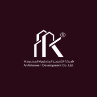 Al Akhawen advanced Co logo - Similar company to Athman Saudiya