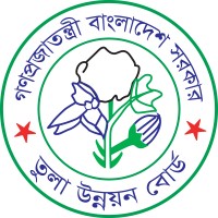 Cotton Development Board(CDB) logo - Similar company to Cotton Board