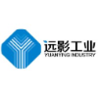 萍乡市远影工业有限公司