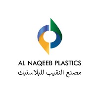 Al Naqeeb Plastic Factory logo - Similar company to Qplastics Factory