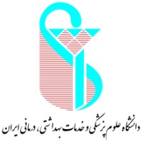 Iran University of Medical Sciences logo - Similar company to Brieflands
