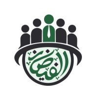 AL-FAIZAN INTERNATIONAL MANPOWER CONSULTANT HR logo - Similar company to A & F Associates