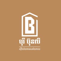 Borey Bunly បុរី ប៊ុនលី logo - Similar company to បុរីបុស្បា - Bosba Property