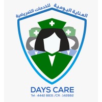 DaysCare logo - Similar company to [Wherever] Magazine